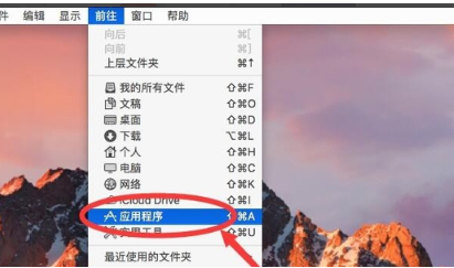 mac怎么下载谷歌浏览器11