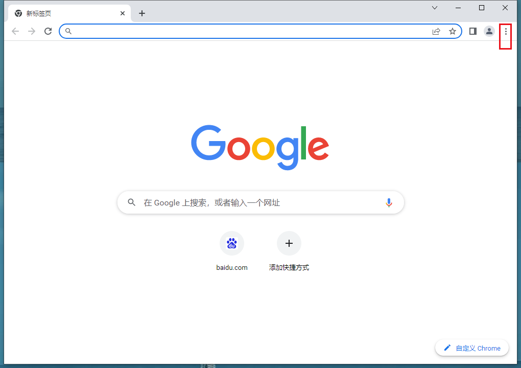 谷歌浏览器（Google Chrome）关闭账号密码自动填充怎么操作2