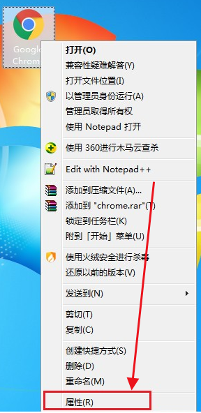 如何设置Google Chrome一打开就是无痕模式2