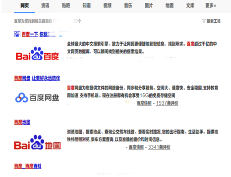 谷歌浏览器默认字体怎么设置6