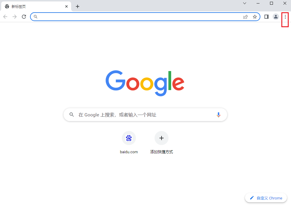 Chrome浏览器怎么屏蔽脏话2