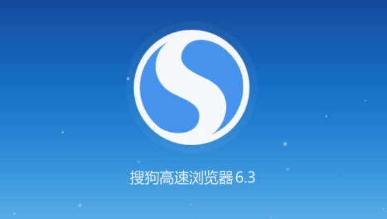 可以进入任何网站的浏览器4