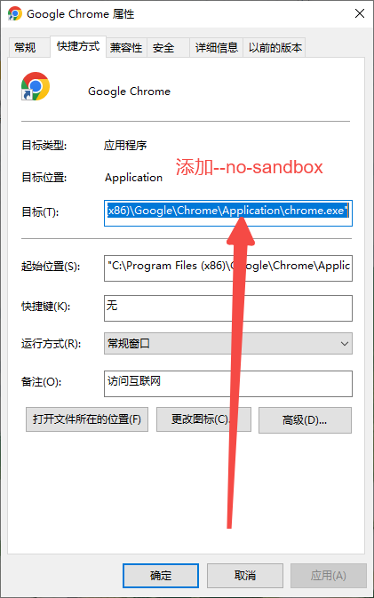 谷歌浏览器如何优化视频播放体验5