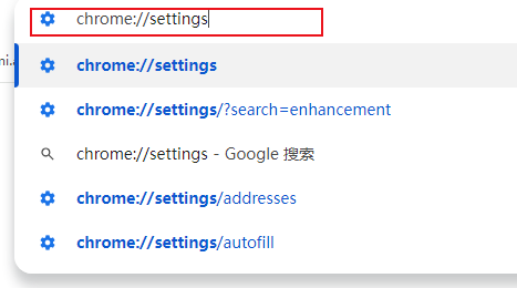 Chrome与Windows系统中的证书管理2