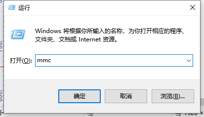 Chrome与Windows系统中的证书管理6