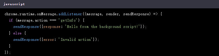 如何在Chrome扩展中与Content Script通信7