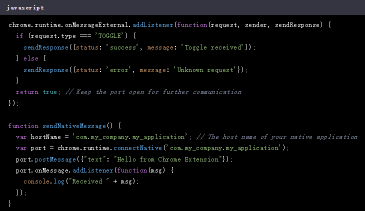 如何在Chrome扩展中与原生应用通信3