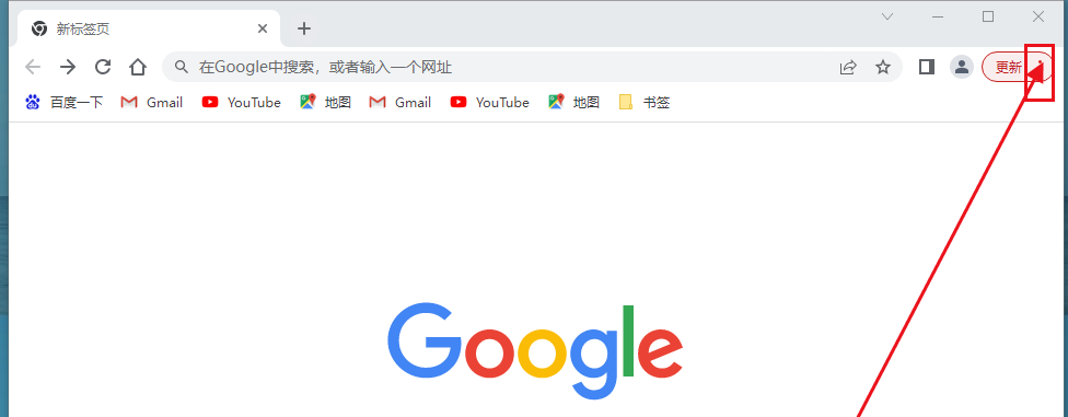 Chrome与Brave浏览器哪个更新频率更快2